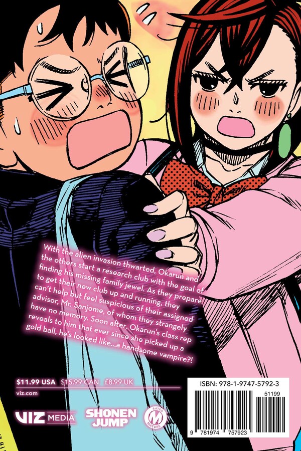 Dandadan, Vol. 15