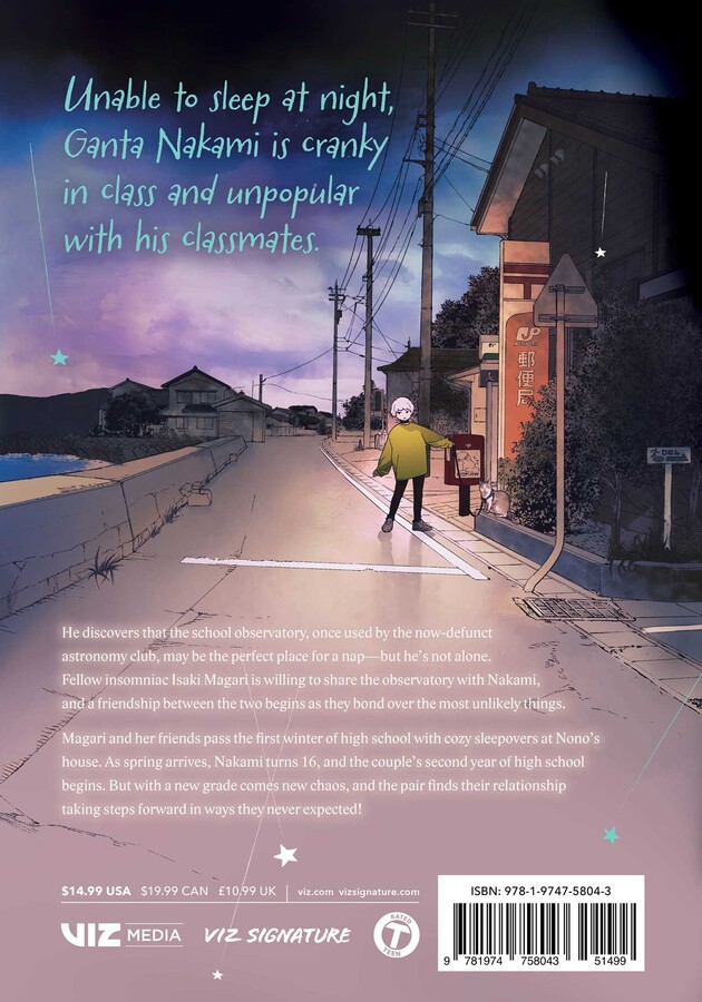 Insomniacs After School, Vol. 11 | Book by Makoto Ojiro | Official