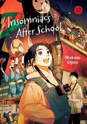 Insomniacs After School, Vol. 12