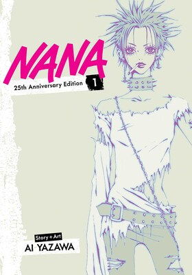 少女漫画 NANA the First NANA the First ! Ai Yazawa Cookie Special Edition Comic