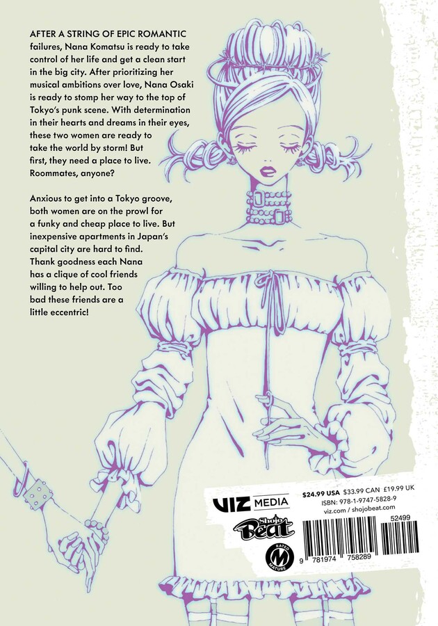 Nana 25th Anniversary Edition, Vol. 1