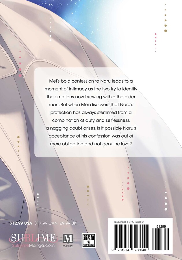 Engage, Vol. 3