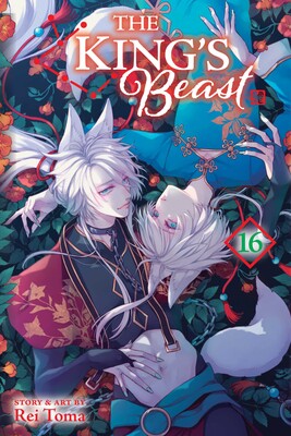 The King's Beast, Vol. 16 The King's Beast, Vol. 16