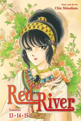 Red River (3-in-1 Edition), Vol. 5 Red River (3-in-1 Edition), Vol. 5