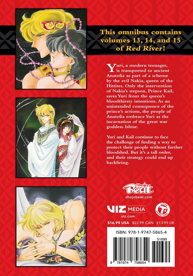 Red River (3-in-1 Edition), Vol. 5