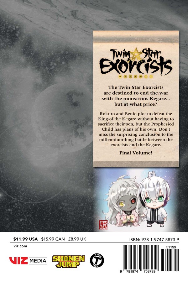 Twin Star Exorcists, Vol. 35