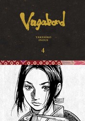 【中古】 VAGABOND #25(P)/VIZ MEDIA (USA)/TAKEHIKO INOUE Vagabond vol.25 Takehiko Inoue Japanese Comic manga Used | eBay