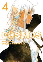 Cosmos, Vol. 4 Cosmos, Vol. 4