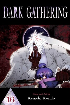 Dark Gathering, Vol. 16 Dark Gathering, Vol. 16