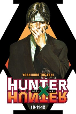 HUNTER×HUNTER 3 (JUMP jBOOKS) Amazon.co.jp: HUNTER×HUNTER 3 (JUMP jBOOKS) : 岸間 信明