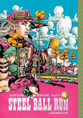 ジョジョ 7部 複製原画 JOJO EXHIBITION 2012 SBR Amazon.co.jp: Jojo