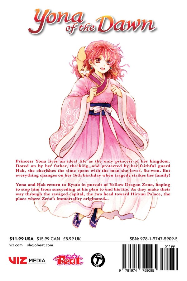 Yona of the Dawn, Vol. 45