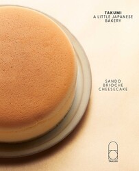 Takumi: A Little Japanese Bakery Takumi: A Little Japanese Bakery