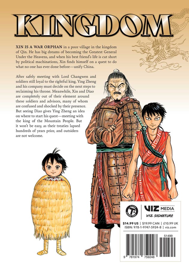 Kingdom, Vol. 2