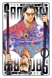 The Elusive Samurai, Vol. 18