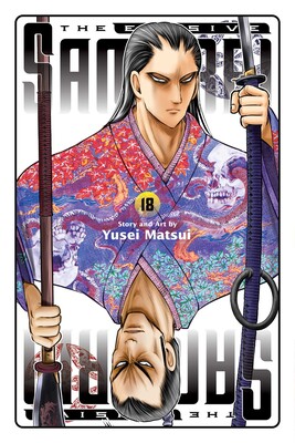 The Elusive Samurai, Vol. 18 The Elusive Samurai, Vol. 18
