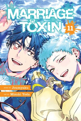Marriage Toxin, Vol. 11 Marriage Toxin, Vol. 11
