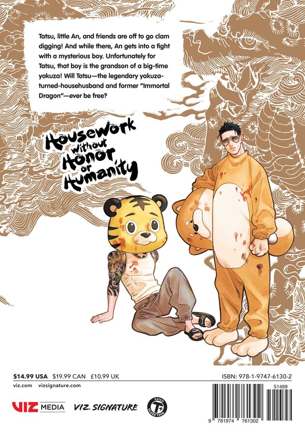 Way of the Househusband, Vol. 15