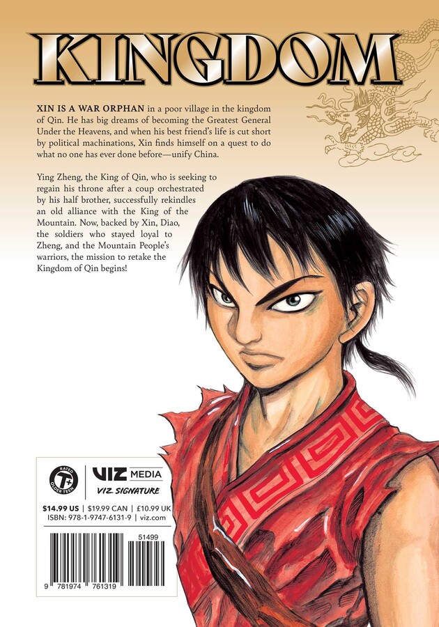 Kingdom, Vol. 3
