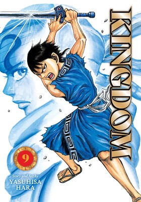 Kingdom, Vol. 9 Kingdom, Vol. 9