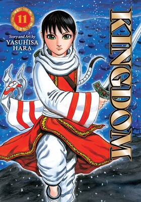 Kingdom, Vol. 11 Kingdom, Vol. 11