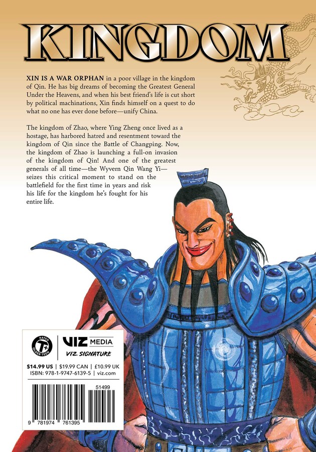Kingdom, Vol. 11