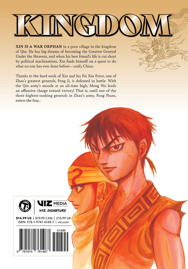 Kingdom, Vol. 13