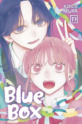 aoi Amazon.com: Aoi Hiiragi: books, biography, latest update