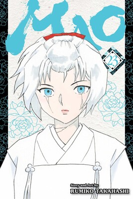 Mao, Vol. 23 Mao, Vol. 23
