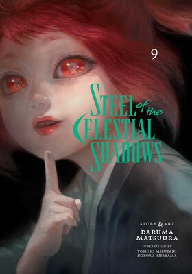Steel of the Celestial Shadows, Vol. 9 | Book by Daruma Matsuura