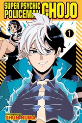 super-psychic-policeman-chojo-