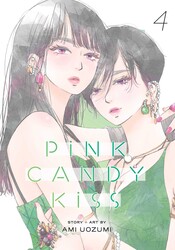 Pink Candy Kiss Books by Ami Uozumi from Simon & Schuster
