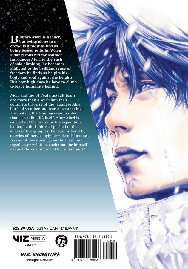 Climber, Vol. 4