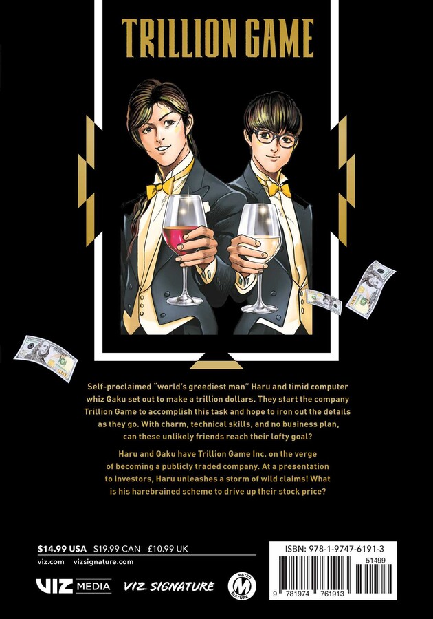Trillion Game, Vol. 9