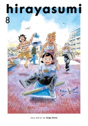 Hirayasumi, Vol. 8 | Book by Keigo Shinzo | Official Publisher