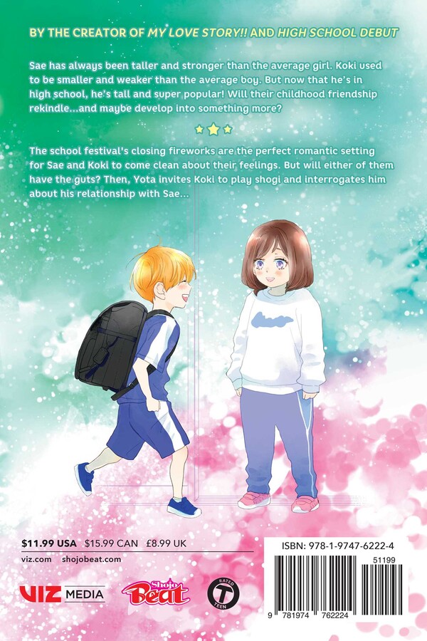 Star Brighter than the Sun, Vol. 5