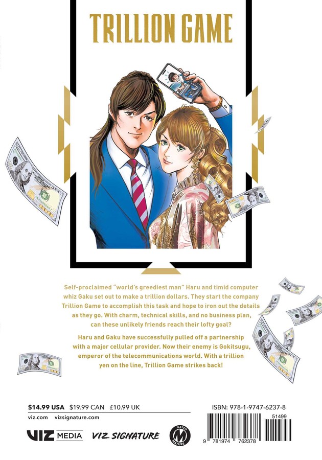 Trillion Game, Vol. 10