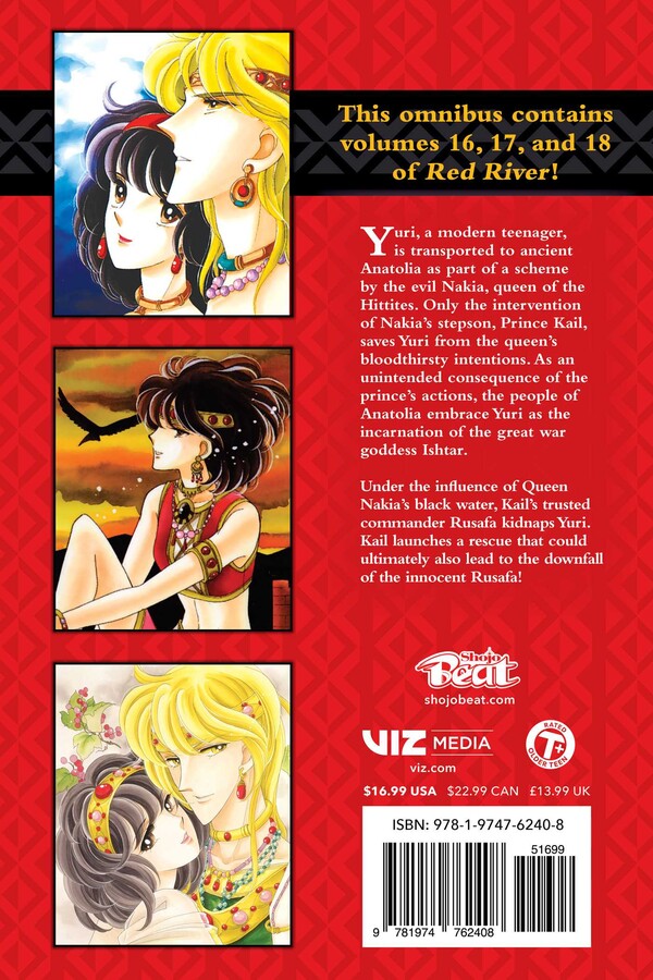 Red River (3-in-1 Edition), Vol. 6
