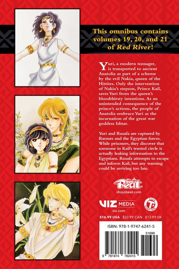 Red River (3-in-1 Edition), Vol. 7