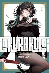 Gokurakugai, Vol. 5 Gokurakugai, Vol. 5