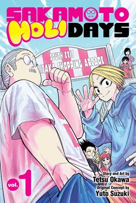 Sakamoto Holidays, Vol. 1 | Book by Tetsu Okawa, Yuto Suzuki