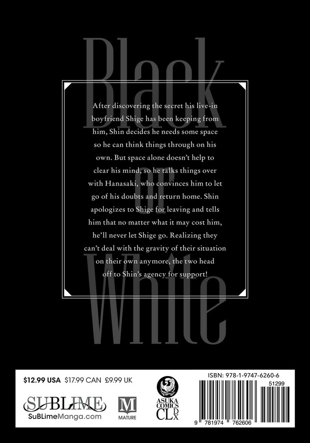 Black or White, Vol. 12