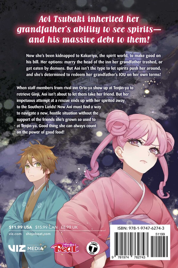 Kakuriyo: Bed & Breakfast for Spirits, Vol. 11