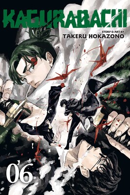 Kagurabachi, Vol. 6 Kagurabachi, Vol. 6