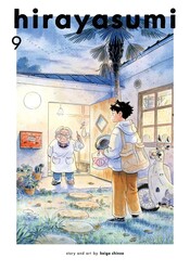 Hirayasumi, Vol. 9 Hirayasumi, Vol. 9