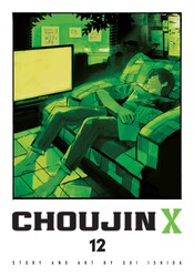 Choujin X, Vol. 1 | Book by Sui Ishida | Official Publisher Page