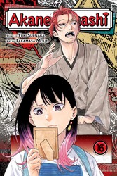 Akane-banashi, Vol. 8 | Book by Yuki Suenaga, Takamasa Moue