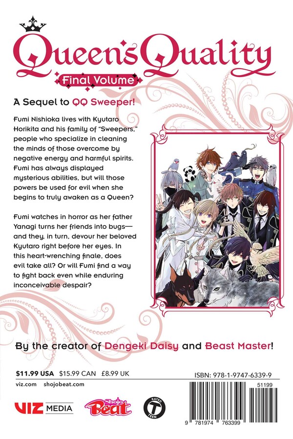 Queen's Quality, Vol. 25