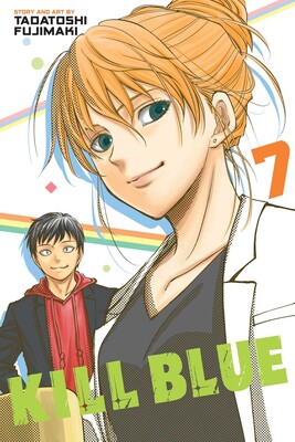 Kill Blue, Vol. 7 Kill Blue, Vol. 7