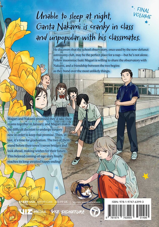 Insomniacs After School, Vol. 14